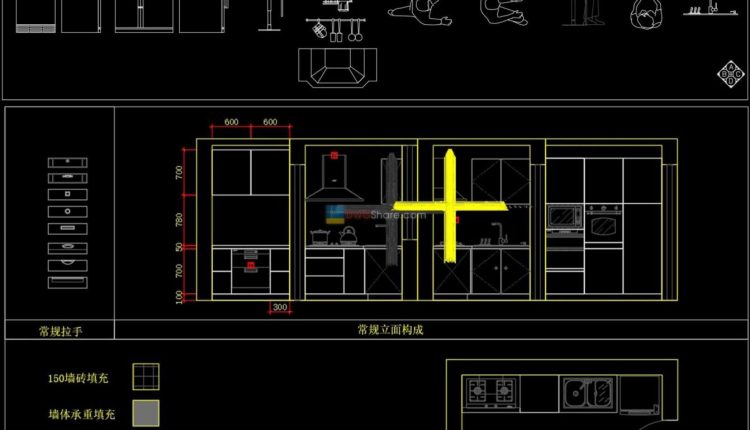 11.Other Kitchen Accessories AutoCAD blocks free download