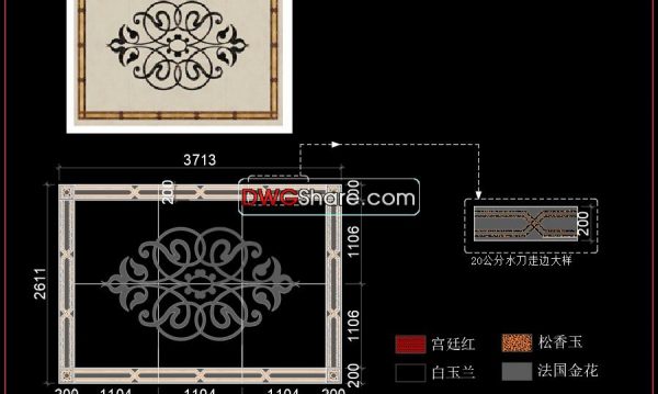 48.Paving Design CAD Blocks