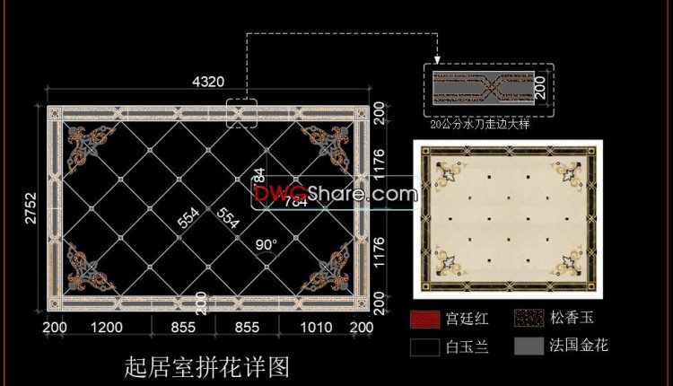 50.Paving Design CAD Blocks