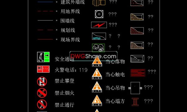 5 years ago
                

                
             1,08313.Signs signaling vehicular diversion for interference from road works DWG Drawing