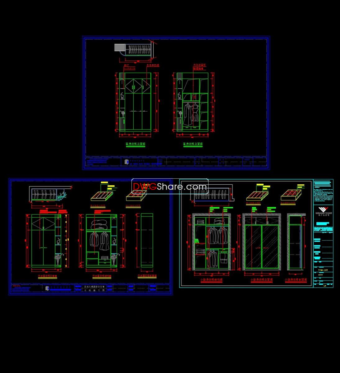 11.Wardrobe AutoCAD blocks free download
