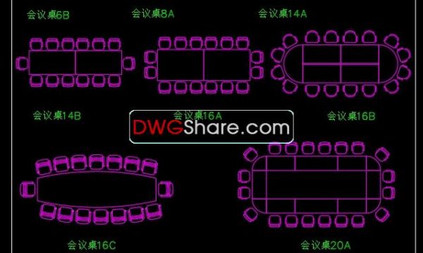 5 years ago
                

                
             1,0598.Office furniture plan view AutoCAD blocks free download