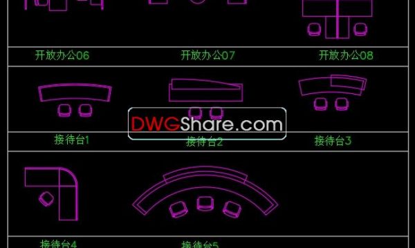 10.Office furniture plan view AutoCAD blocks free download