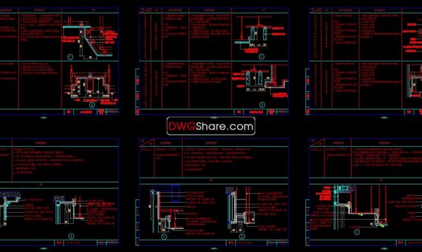 20.Free Autocad Ceiling Details