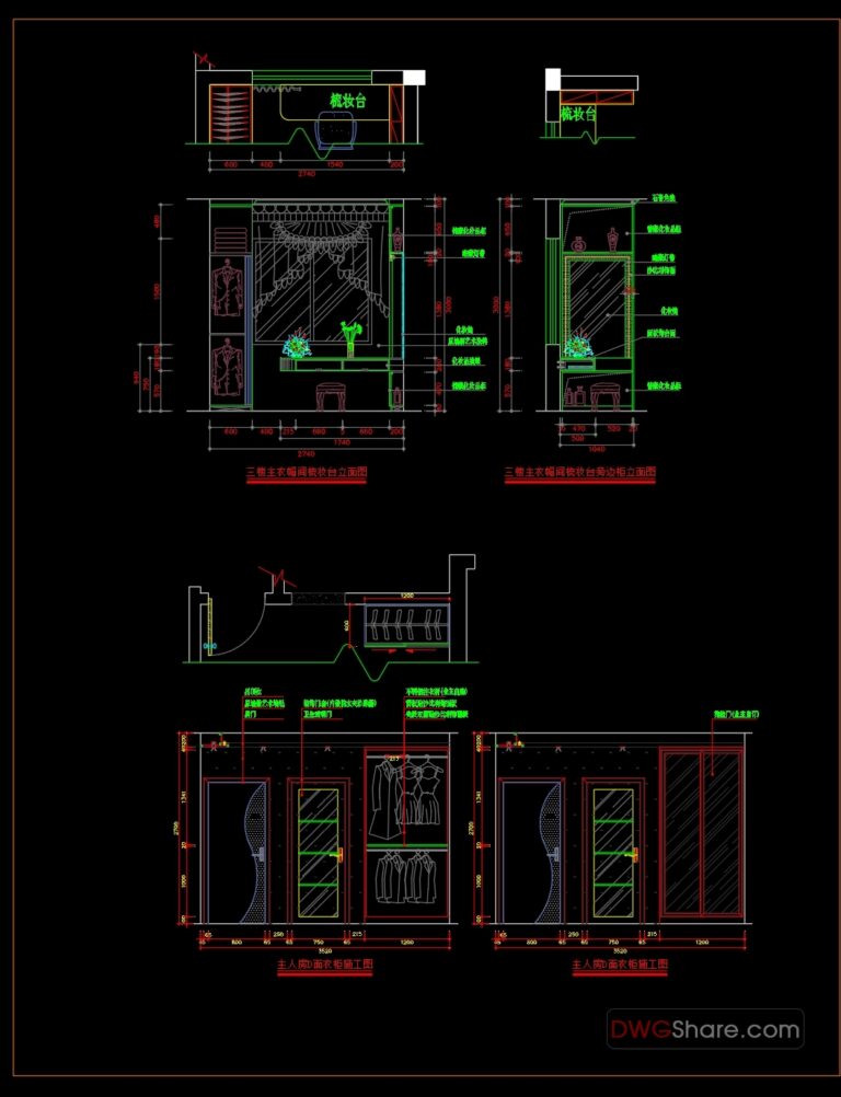 18.Wardrobe AutoCAD blocks free download