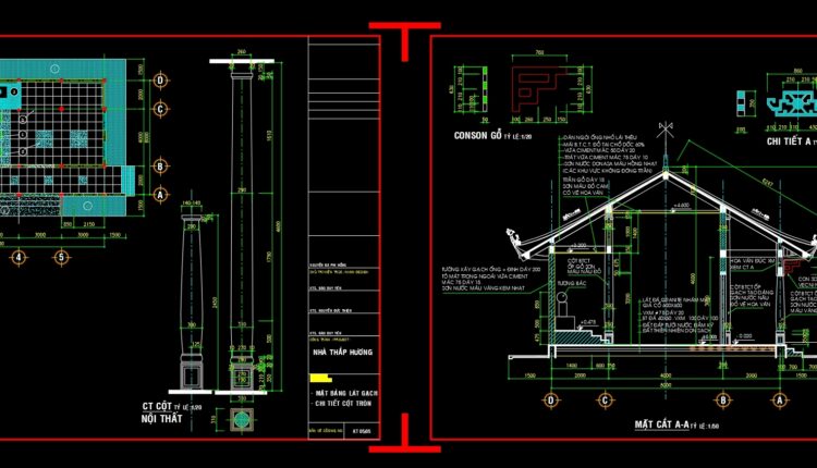 Memorial center AutoCAD File Free Download