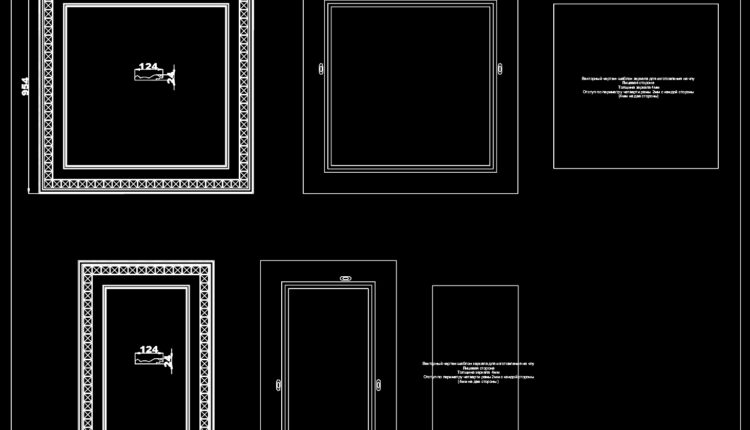 Carved Frames Cad Blocks Free Download