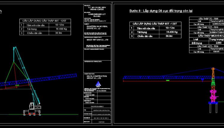 Method Statement Tower Crane free AutoCAD drawings