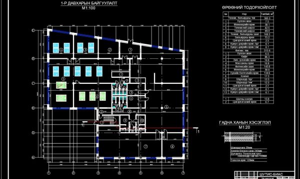 4 years ago
                

                
             1,252Tennis Billard Center Plans and Sections Details Autocad