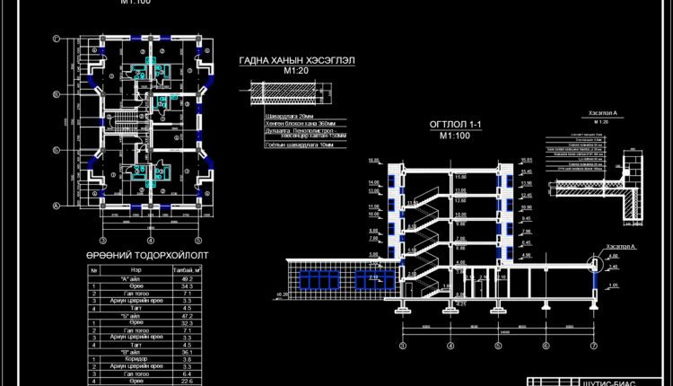 Tennis Billard Center Plans and Sections Details Autocad