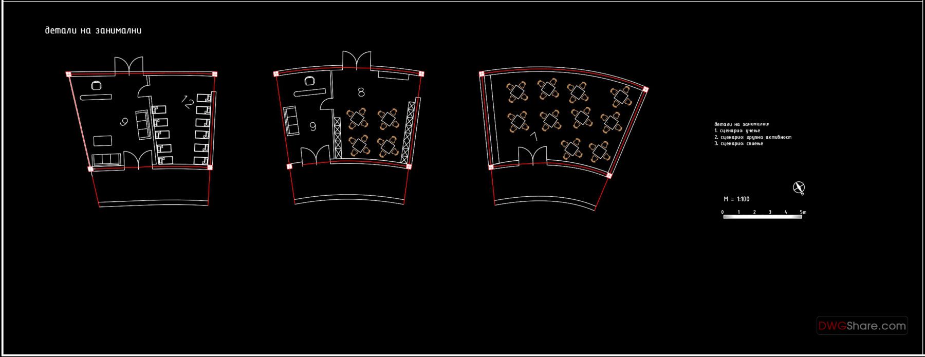 Kindergarden project Details AutoCAD File DWG