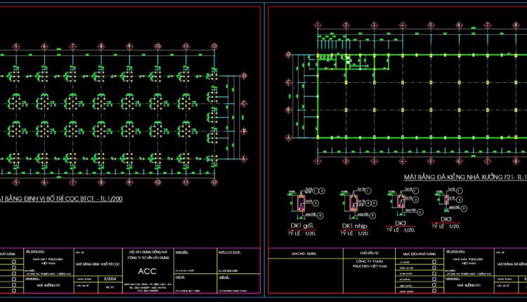 32.Industrial Hangar CAD