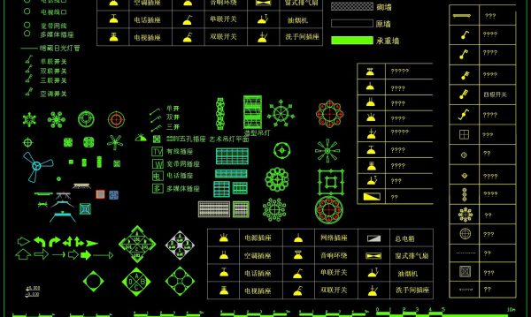 4 years ago
                

                
             3,50341.Cad Symbol Blocks free download