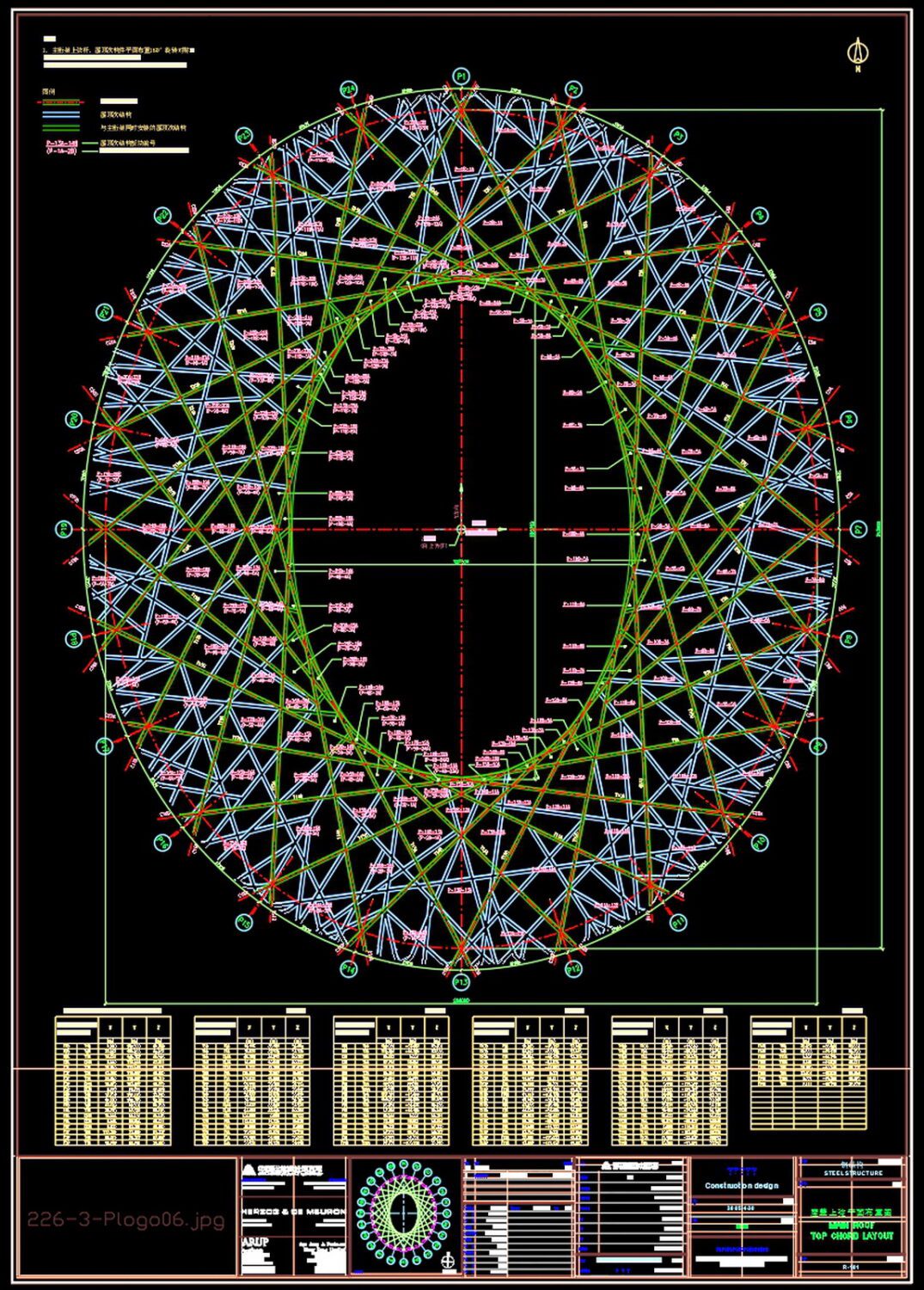 Free Cad Blocks, download DWG models for architects, designers, engineers