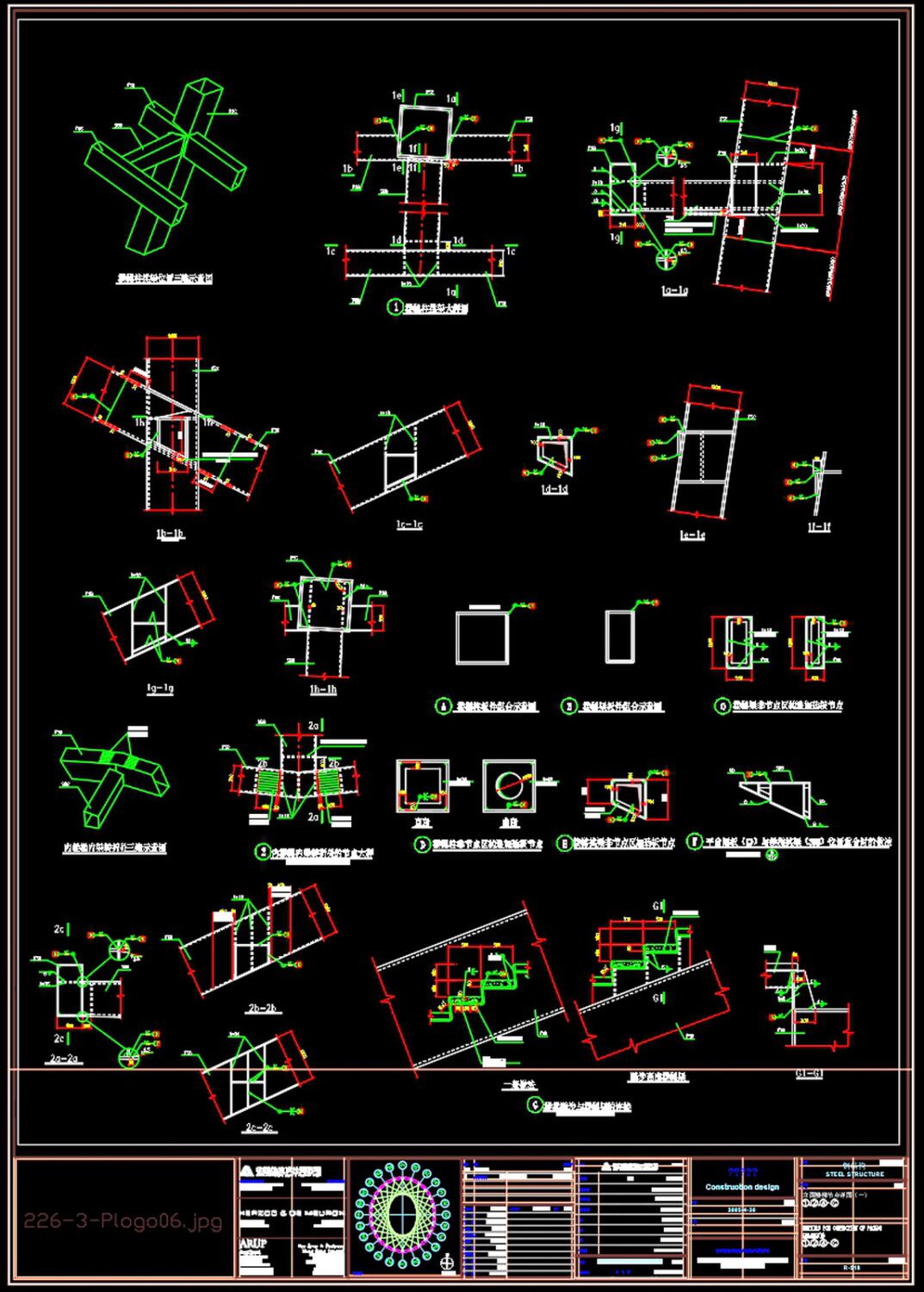 Free Cad Blocks, download DWG models for architects, designers, engineers