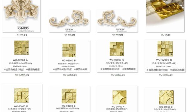 45 models of gypsum components, corner flowers, circular flowers, and carved flowers in CAD drawings