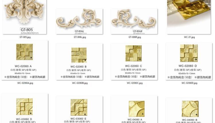 45 models of gypsum components, corner flowers, circular flowers, and carved flowers in CAD drawings