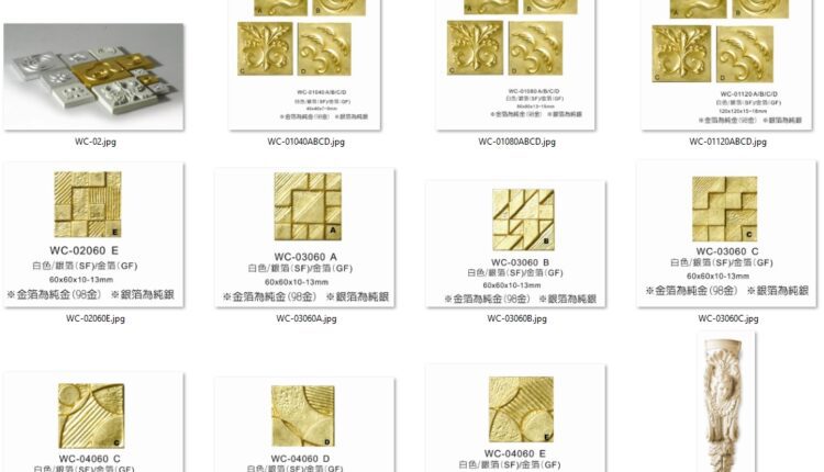 45 models of gypsum components, corner flowers, circular flowers, and carved flowers in CAD drawings