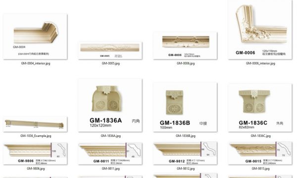 3 years ago
                

                
             2,44345 models of gypsum cornices and gypsum components in CAD drawings