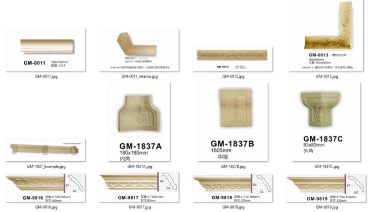 45 models of gypsum cornices and gypsum components in CAD drawings