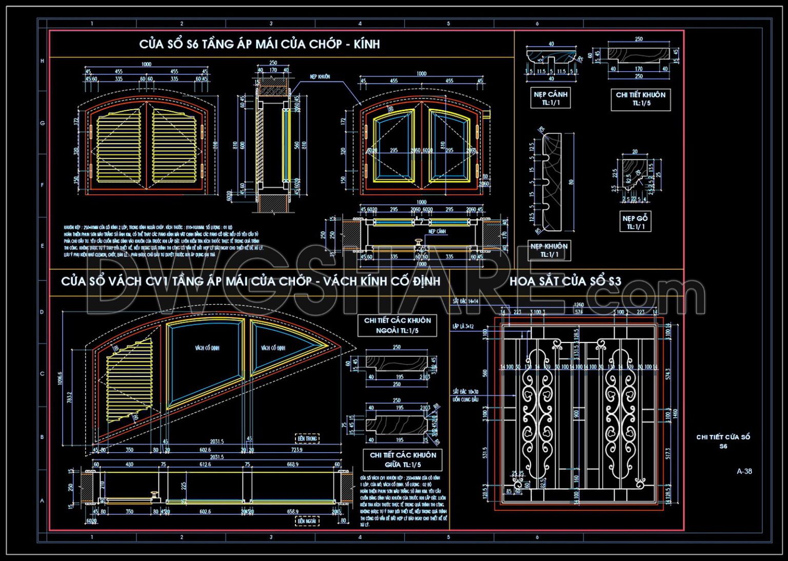 AUTOCAD FOR WINDOWS visual data 7