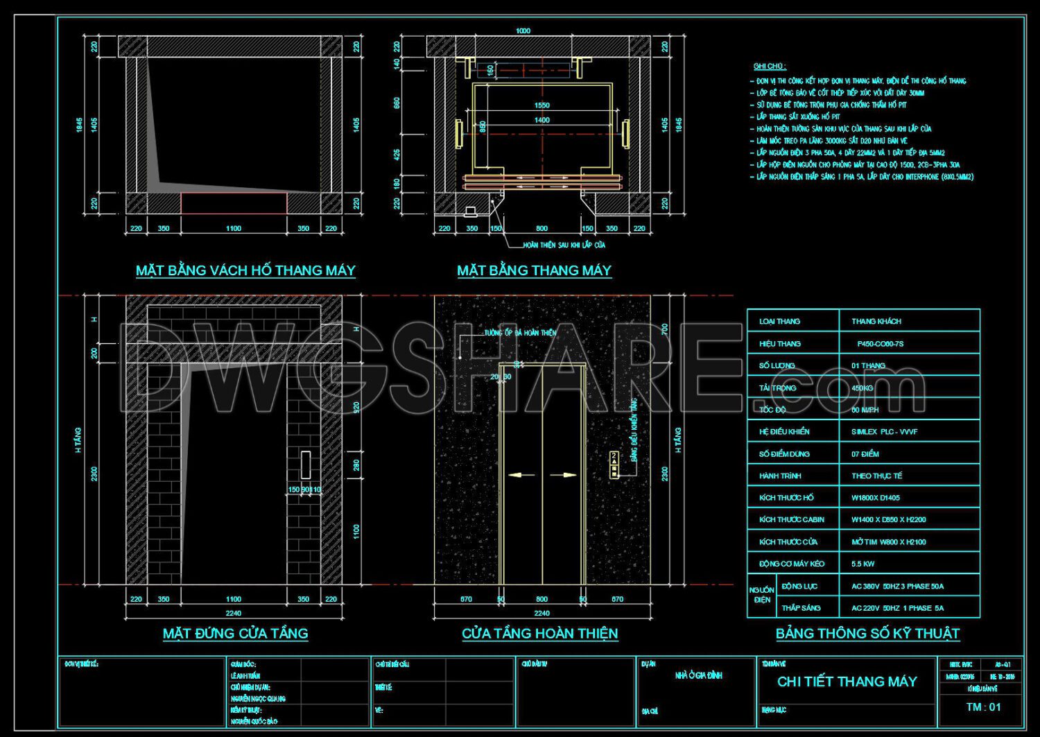 125.Detailed CAD drawing of the elevator design for the building