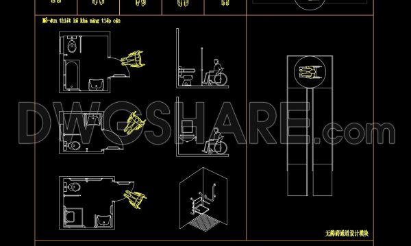 2 years ago
                

                
             2,27695. CAD drawing module for people with disabilities