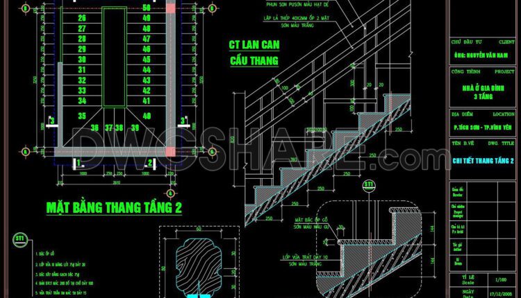 152. The detailed CAD drawings depict staircases with wooden tread covers and handrails with wooden balusters