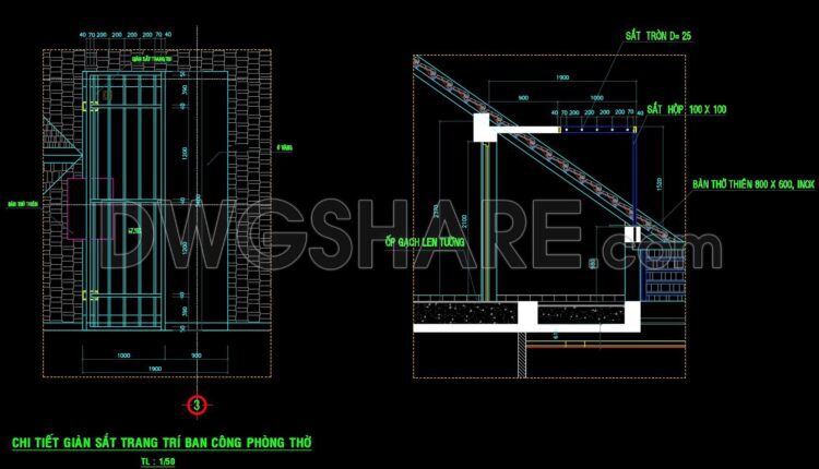 229. The detailed CAD drawing of the iron flower trellis on the roof