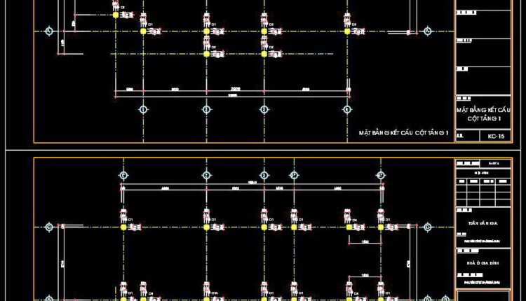 246. Structural Drawings Of 2-Story House A Complete Project 8.7m x 13.5m For Download