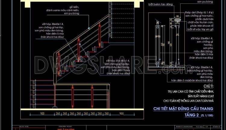 207. Download detailed CAD drawings of townhouse stairs