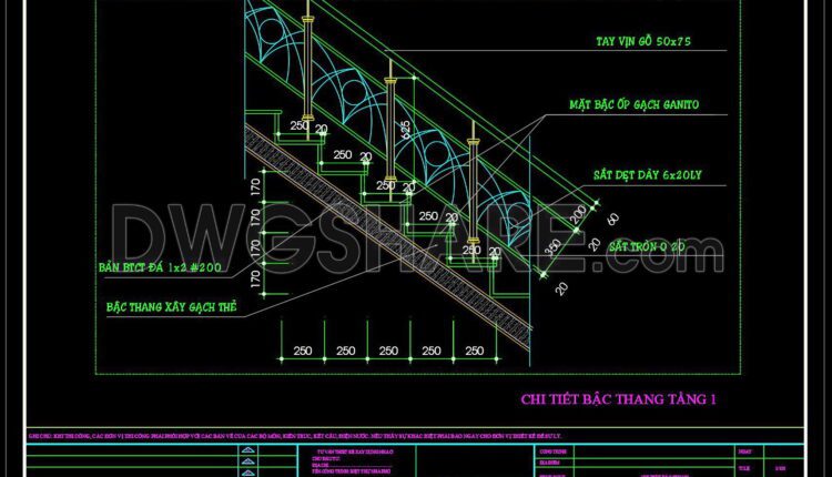 214. Download detailed CAD drawings of townhouse stairs