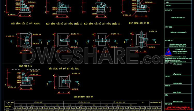 217. Free download of detailed CAD drawings for equipment in water supply networks for civil works