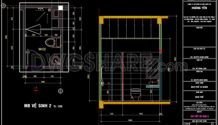 237. Free download of CAD technical drawings for the construction of bathrooms in townhouses