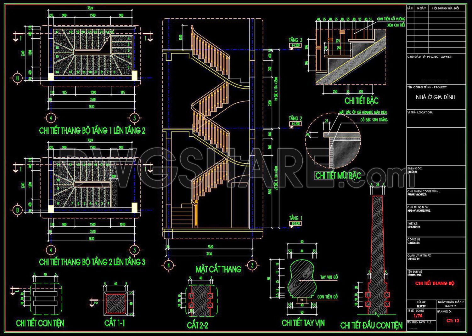 241. Download detailed CAD drawings of townhouse stairs