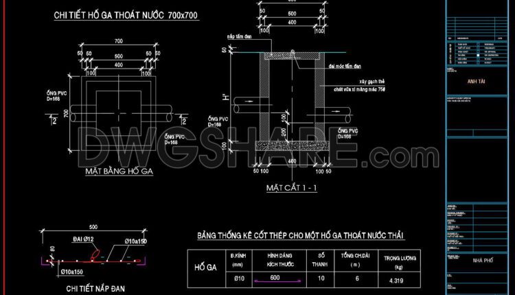 106. CAD drawings detailing the design of water supply and drainage systems for a 3-story townhouse