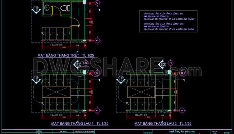 244. Download detailed CAD drawings of townhouse stairs (1)