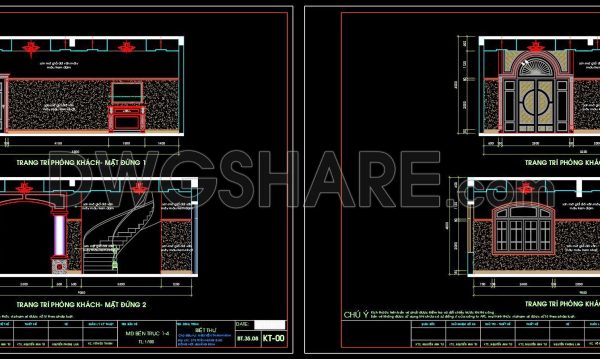2 years ago
                

                
             811347. Detailed architectural CAD drawings of vertical facade wall sections townhouse