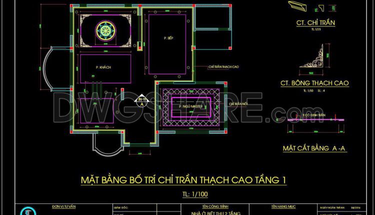 146. Detailed CAD drawings for the ceiling layout design of a 2-story townhouse