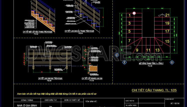 267. Download Detailed Cad Drawings Of Townhouse Stairs (2)