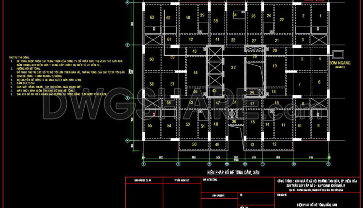 23. Download Detailed Cad Drawings For Construction Methods Of A 21-story Building (7)