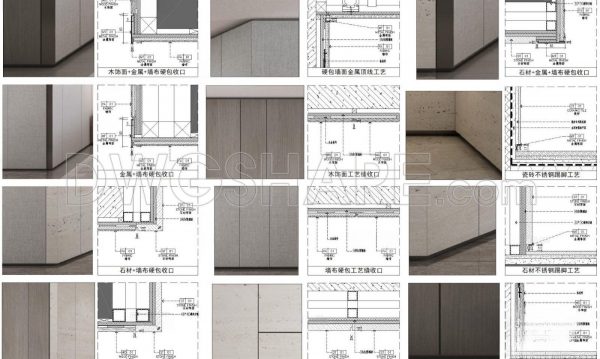 2 years ago
                

                
             2,424527. Free Download Detailed CAD Drawings of Edge Sealing Processes for Various Wall Cladding Materials