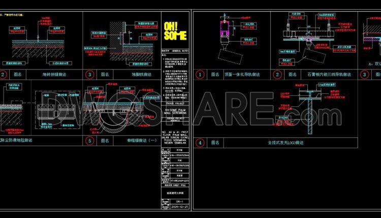 36. Download Cad Construction Drawings Of Palm Seremban Shopping Mall (12)