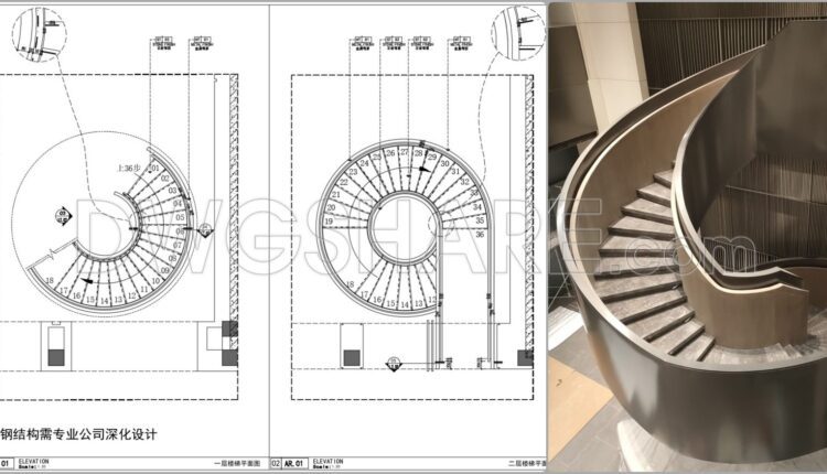 435. Free Download Of Cad Drawings For Detailed Circular Staircase Construction Design (18)