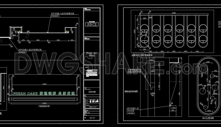 51. Download Cad Drawings For Interior Construction Design Of An 80m2 Bakery (7)
