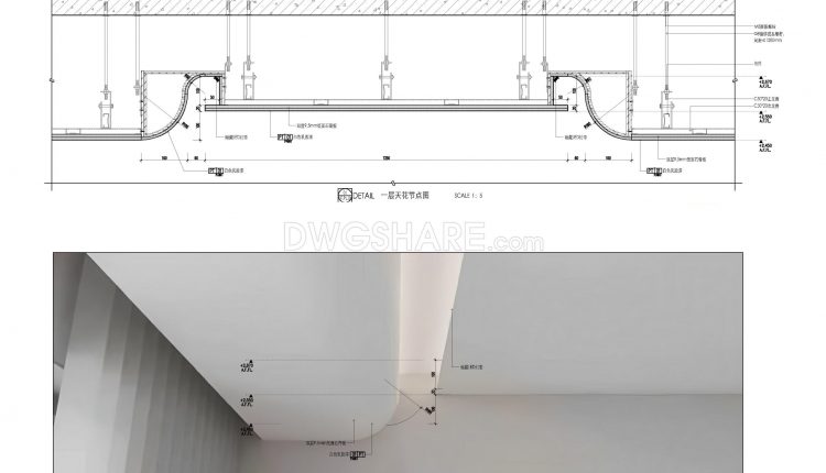 181. Free Download Of Detailed Cad Drawing Of Curved Ceiling For Residential Projects