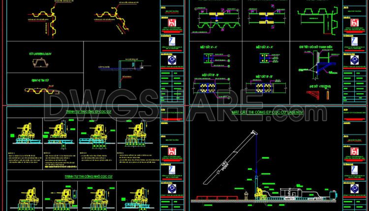 33. Free Cad Drawings Construction Method For Foxconn’s Larsen Sheet Piling (2)