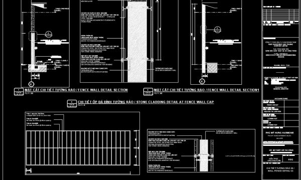 204. Download CAD drawings for technical design and construction of gate and fence for townhouse