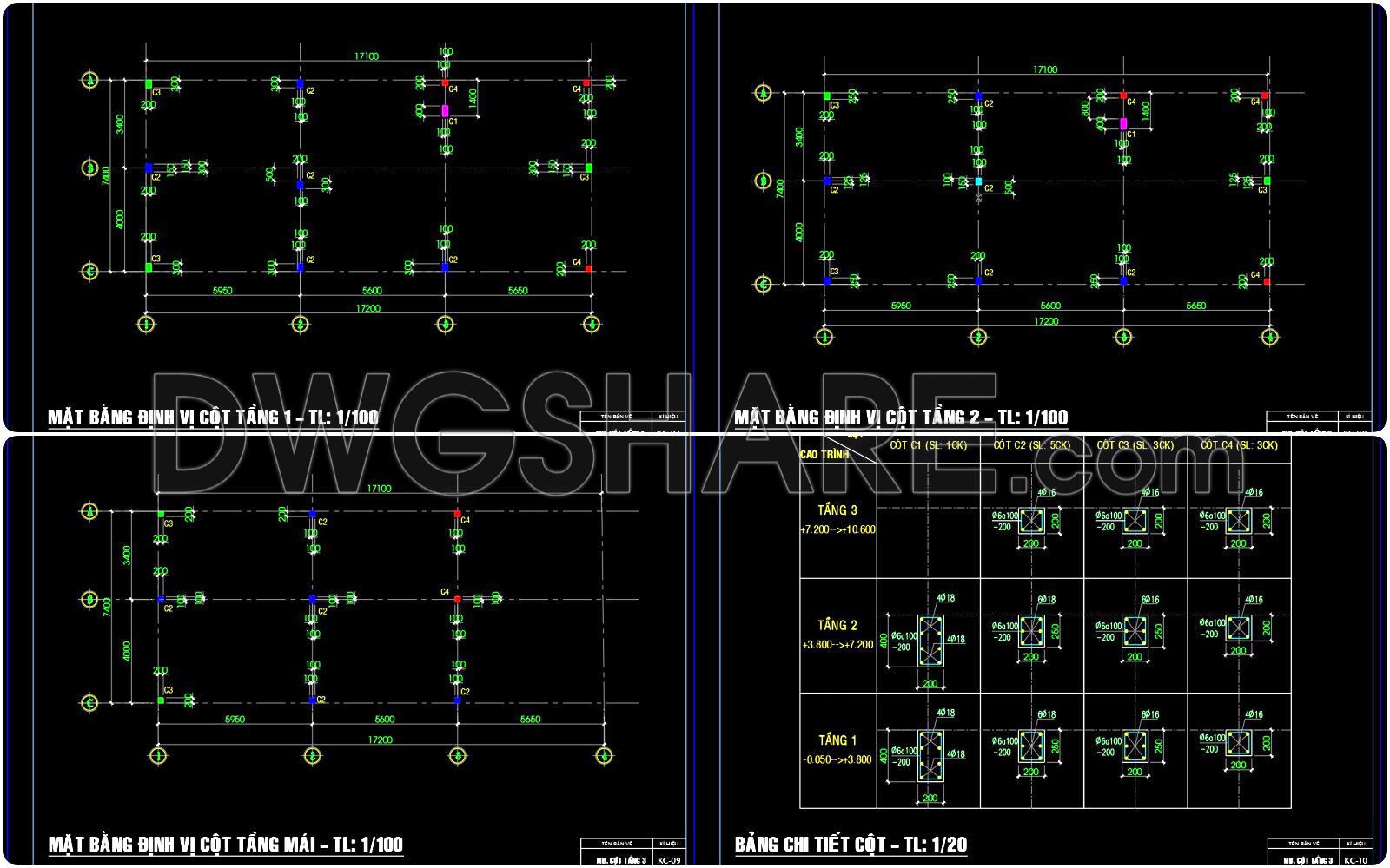 322. Free Structural CAD Drawings Available for 7.4m x 17.2m Reinforced Concrete Townhouse (5)