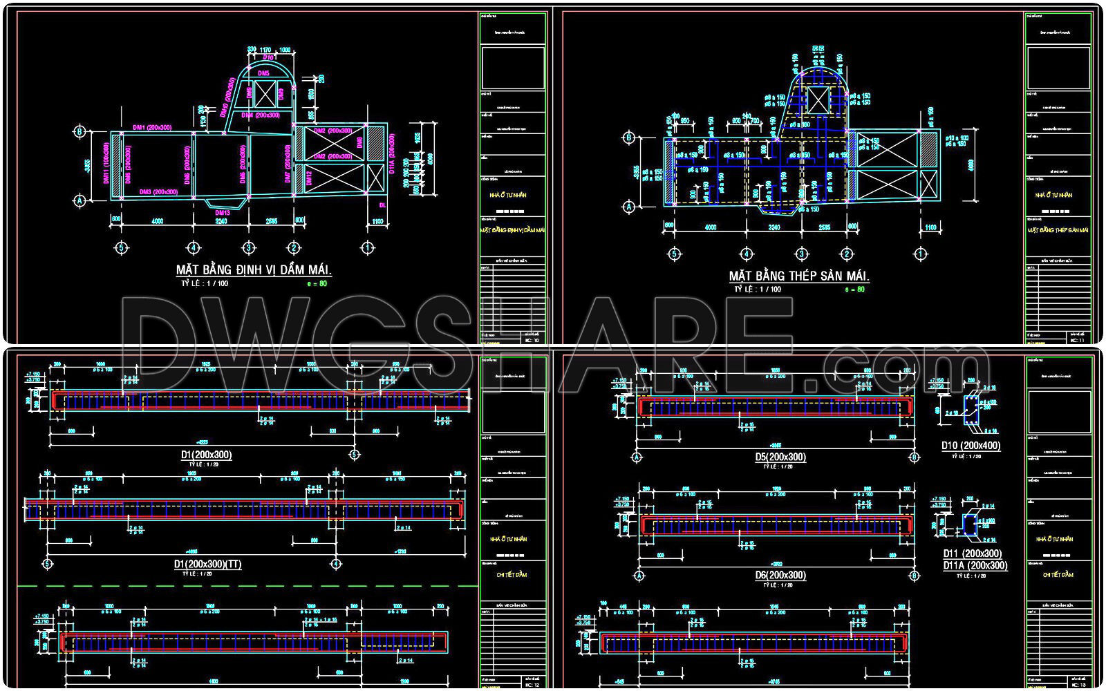 323. Free Structural CAD Drawings Available for 4m x 17.4m Reinforced Concrete Townhouse (3)